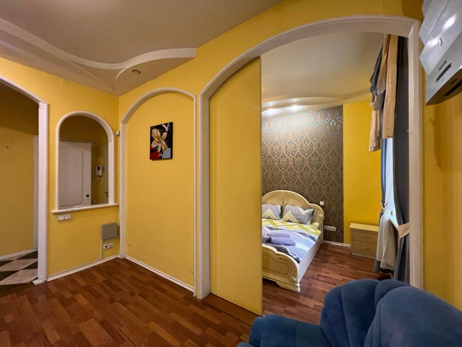 Apartment Near Gulliver Kiev Eksteriør bilde